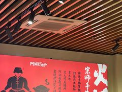 -阿润打边炉·鲜切鸡煲(华漕店)