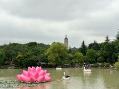 -徽园