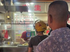 -求生煎包(武夷小区店)
