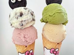 -Fridi Patisserie Cafe