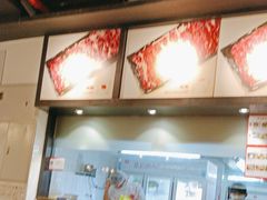 -陈记顺和牛肉火锅馆(林乐路店)