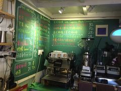 -长颈鹿咖啡(大学路店)