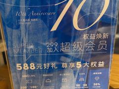 -小大董·烤鸭(五棵松店)