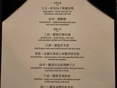 -福1015(愚园路店)