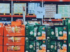-山姆会员商店(邻瑞广场店)