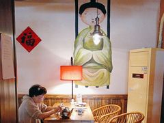 -鱼食饭稻·苏浙土菜17年老馆子(平江路店)