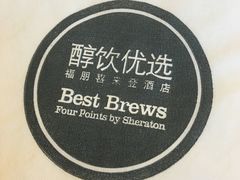 -苏州园区福朋喜来登酒店·聚味轩中餐厅