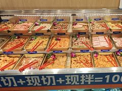 -花味·自助烤肉(南方时代店)
