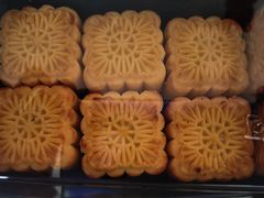 绿豆皇-泸溪河桃酥(西直门凯德店)