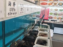 -渔家颂歌渔家味道(青石路店)