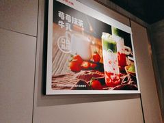 -海底捞火锅(外滩店)