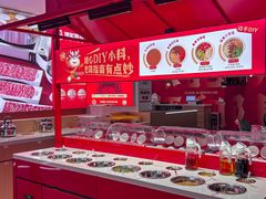 -陈记顺和潮汕牛肉火锅(棠德南路店)