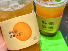 -合肥万象城
