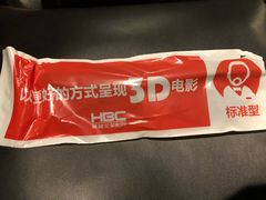 -新影联·华谊兄弟影院(望京店)