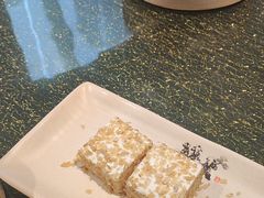 -顺轩海鲜火锅酒家