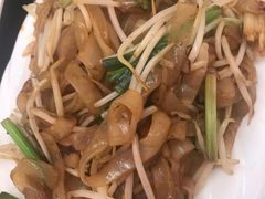 素炒河粉-潮州菜馆(十里河店)