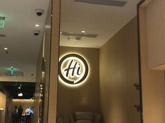 -海底捞火锅(海宁路店)
