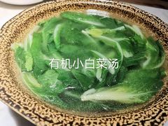 -滇铺子·云南特色菜·第九届野生菌美食节(曲靖万达店)