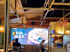 大堂-湘阁里辣(南联锦泰城店)