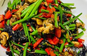 Stir-fried Frog Legs with Garlic Chives