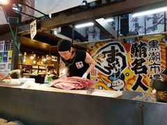 -黑潮市场