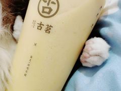 杨枝甘露-古茗(泉州浦西万达金街店)