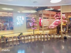 -伊豆野菜村(大族广场店)