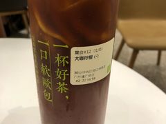 -奈雪的茶(漫广场店)