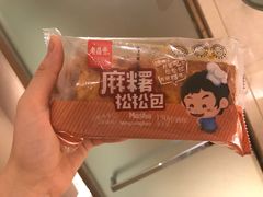 -老鼎丰(靖宇街总店)