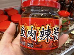 -郴州特产舜华临武鸭(郴州西站店)