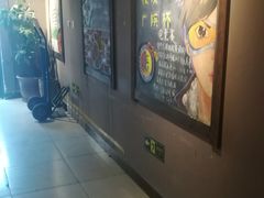 -大书房咖啡(中传国交店)