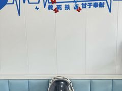 -守诺宠物医院·眼科· 特色牙科·异宠专科(虹口店)