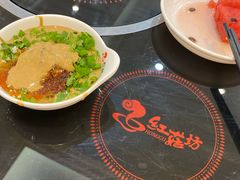 -红菇坊鲜汤火锅(北站店)