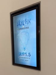 -西安伊美尔医疗美容医院