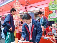 -越秀西湖花市(广州城市广场花卉店)