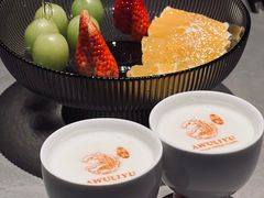 -阿五黄河大鲤鱼(建业路店)