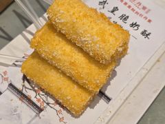 -牡丹宴·正宗洛阳菜·水席(国家牡丹园店)