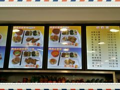 android_upload_pic-香妃烤鸡(西单店)