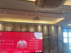 -眉州东坡(北苑华贸店)