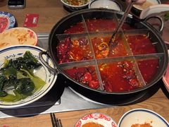 -袁山山重庆火锅(丈八北路店)