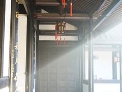 -绍兴鲁迅故里·沈园景区