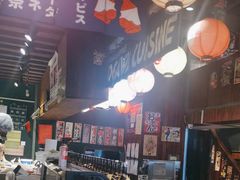 -小川洋风料理(汉街店)