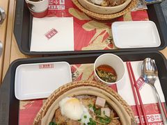 -华记煲仔华·煲仔饭(人和店)
