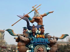 -哈尔滨波塞冬海底世界