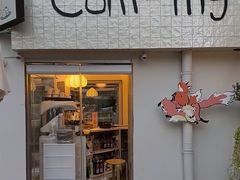 -餐酒吧Com-ing Bar(上海路店)