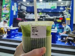 -茶救星球·蔬果茶(福田水围店)