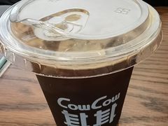 -CowCow其其·牛杂咖啡公司(六运店)