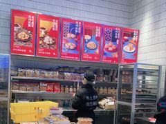 -墨茉点心局(梅溪湖新天地一店)