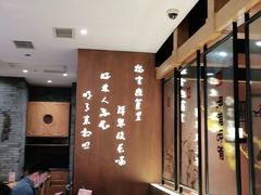 大堂-呷哺呷哺(万达新世界店)