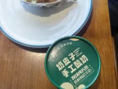 -崂山印象·青岛·海鲜渔家菜